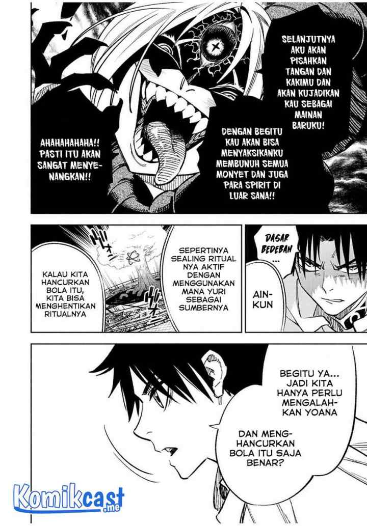 The Unfavorable Job chapter 49.2 halaman 7