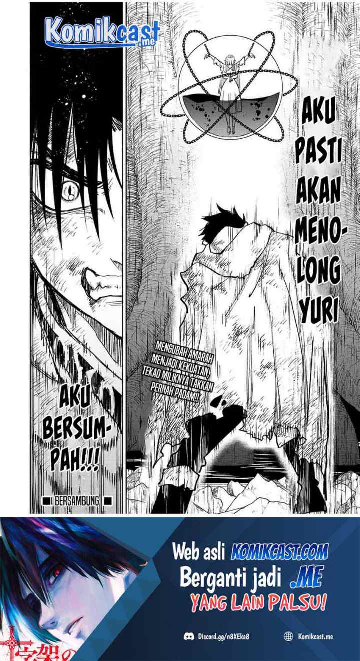 The Unfavorable Job chapter 49.2 halaman 13