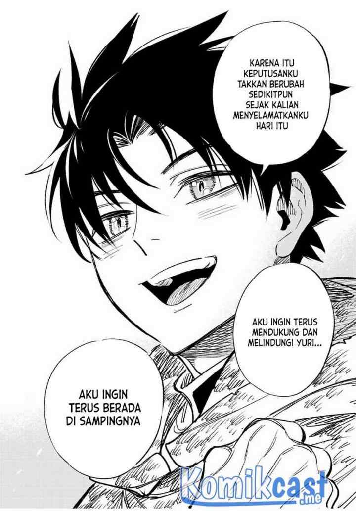 The Unfavorable Job chapter 52.2 halaman 6