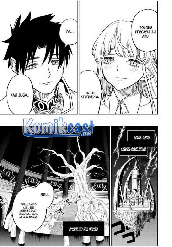 The Unfavorable Job chapter 52.2 halaman 15