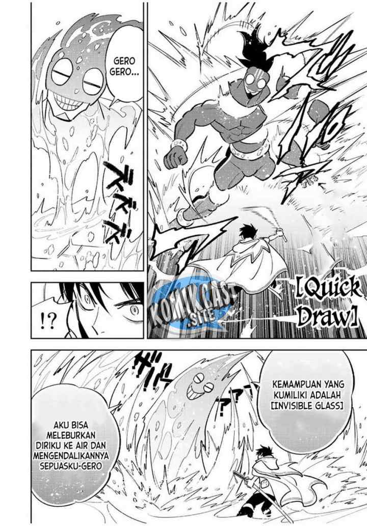 The Unfavorable Job chapter 57.2 halaman 5