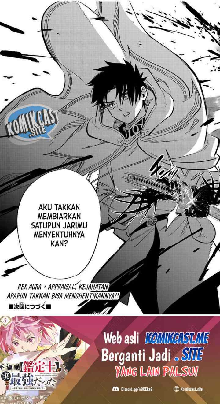 The Unfavorable Job chapter 57.2 halaman 16