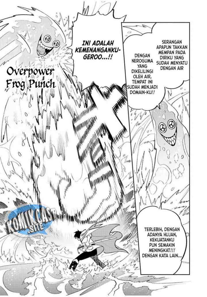 The Unfavorable Job chapter 57.2 halaman 6