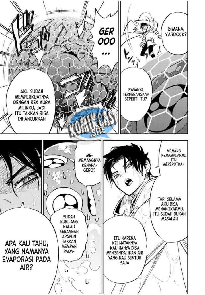 The Unfavorable Job chapter 57.2 halaman 12