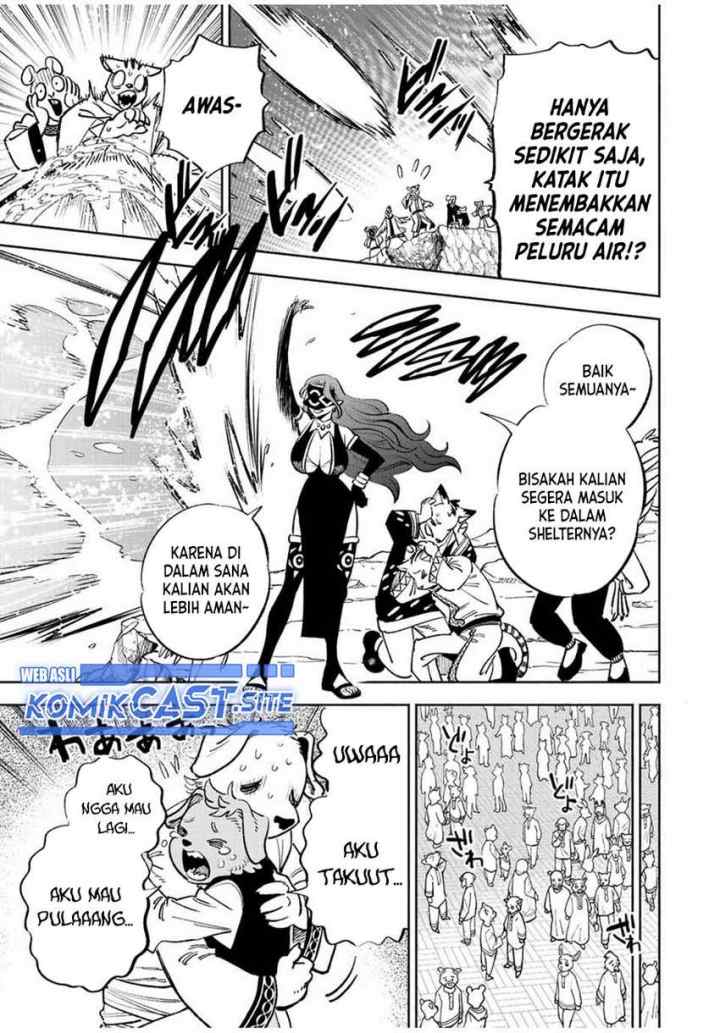The Unfavorable Job chapter 58.1 halaman 4