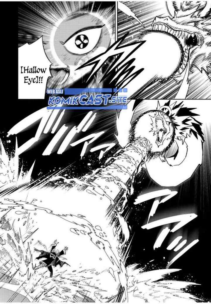 The Unfavorable Job chapter 58.1 halaman 11