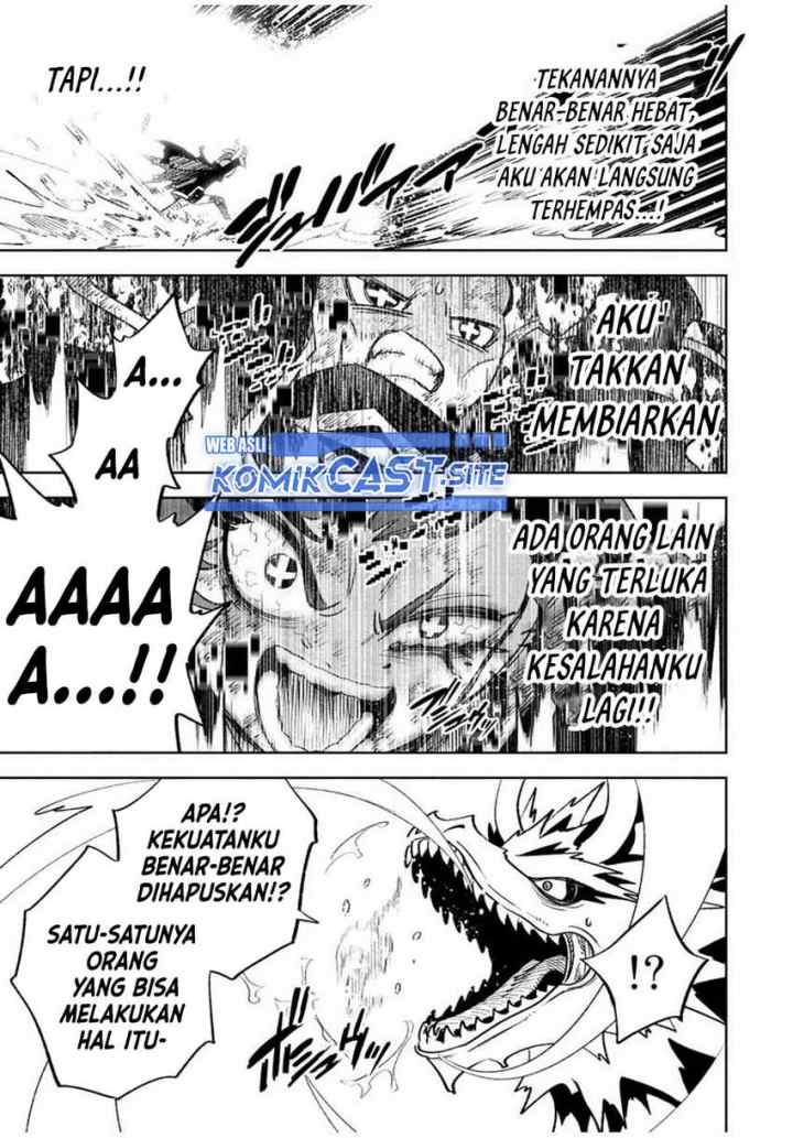 The Unfavorable Job chapter 58.1 halaman 12