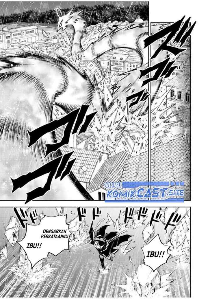The Unfavorable Job chapter 58.1 halaman 8