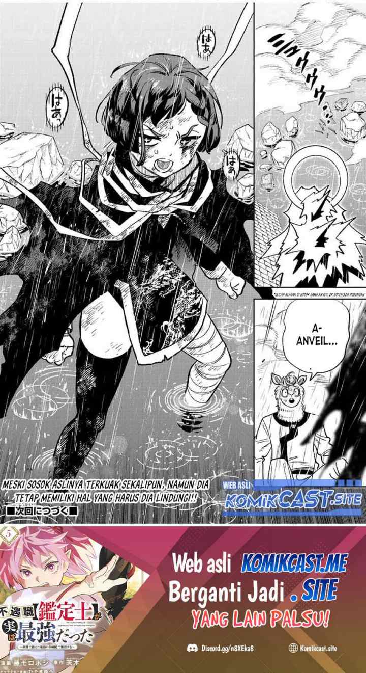 The Unfavorable Job chapter 58.1 halaman 13