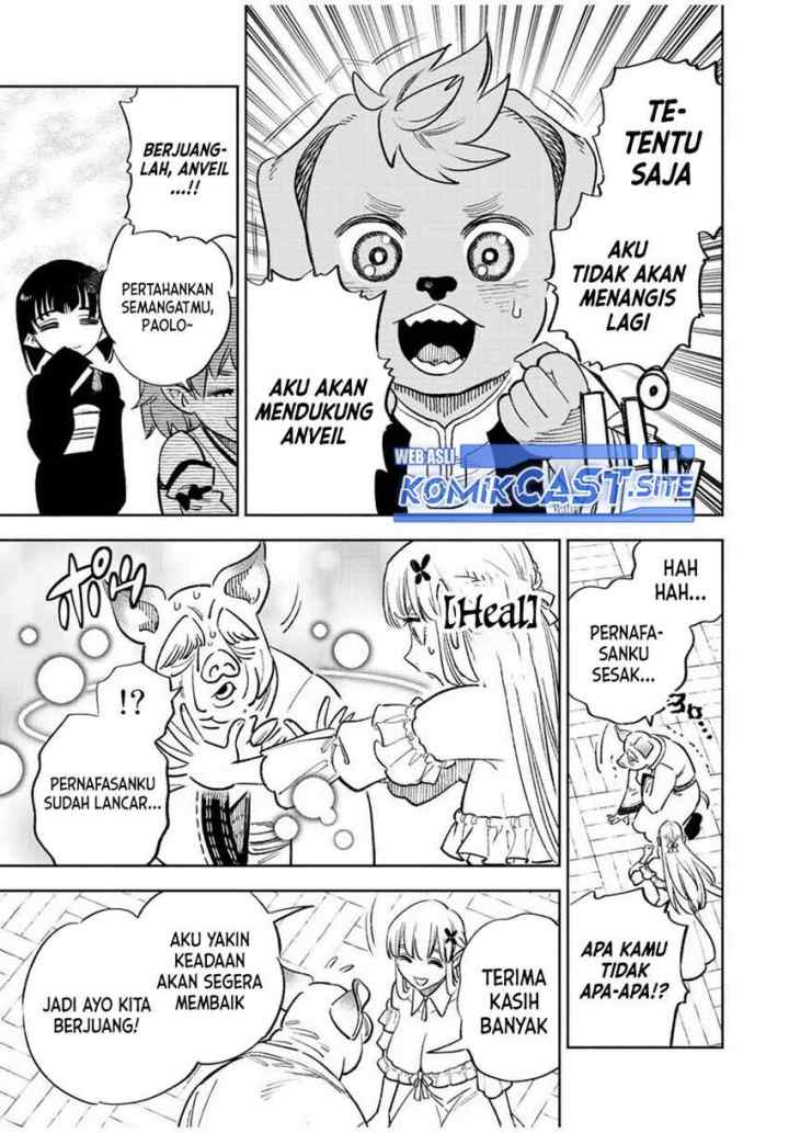 The Unfavorable Job chapter 58.1 halaman 6