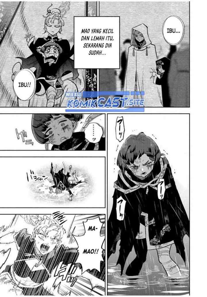 The Unfavorable Job chapter 58.2 halaman 6
