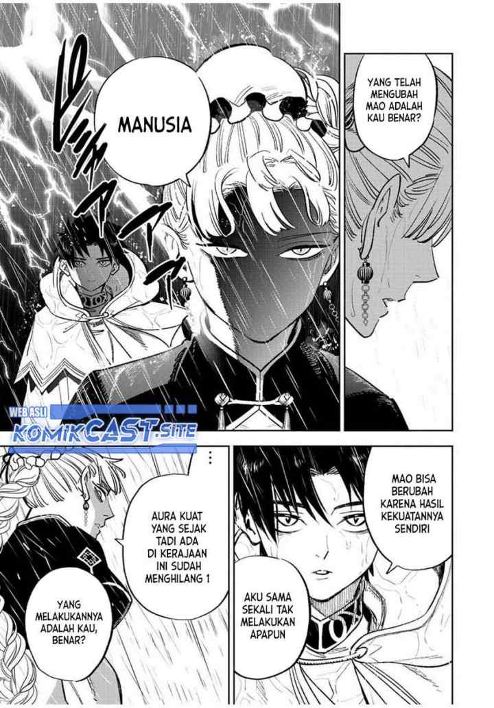 The Unfavorable Job chapter 58.2 halaman 8