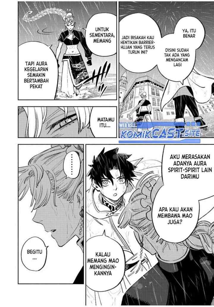 The Unfavorable Job chapter 58.2 halaman 9