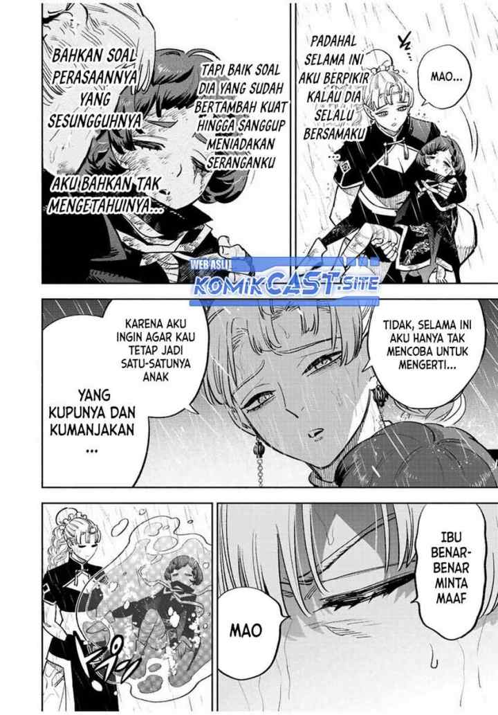 The Unfavorable Job chapter 58.2 halaman 7