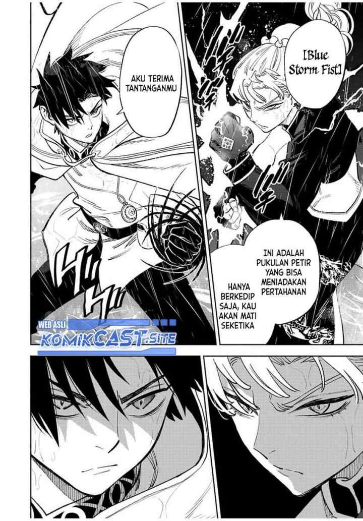 The Unfavorable Job chapter 58.2 halaman 11