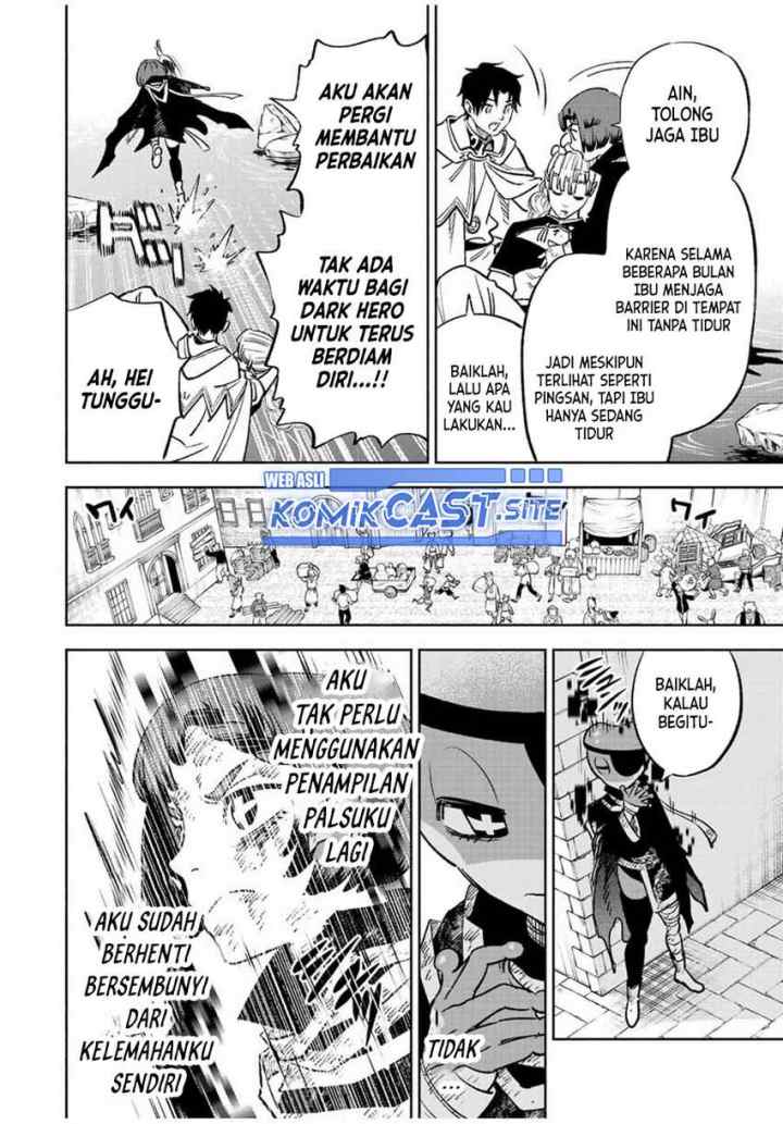 The Unfavorable Job chapter 59.1 halaman 11