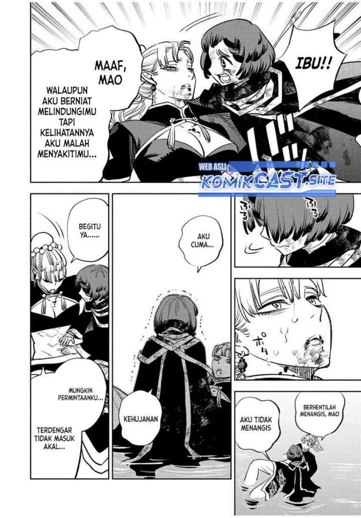 The Unfavorable Job chapter 59.1 halaman 7