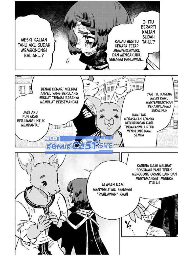 The Unfavorable Job chapter 59.1 halaman 13