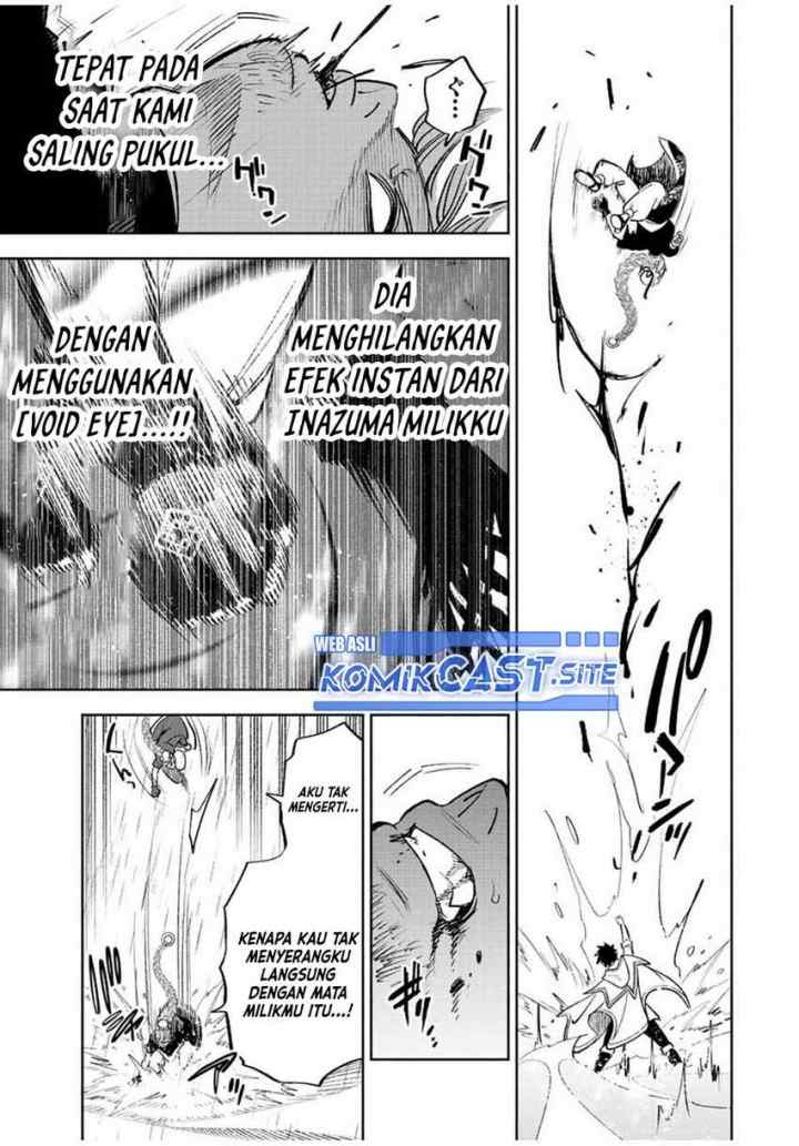 The Unfavorable Job chapter 59.1 halaman 4