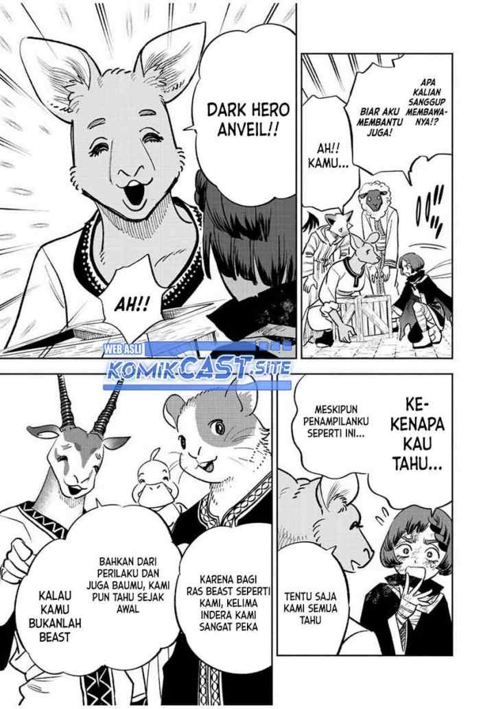 The Unfavorable Job chapter 59.1 halaman 12