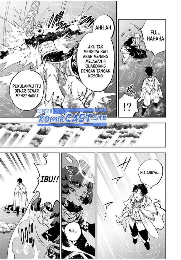 The Unfavorable Job chapter 59.1 halaman 6