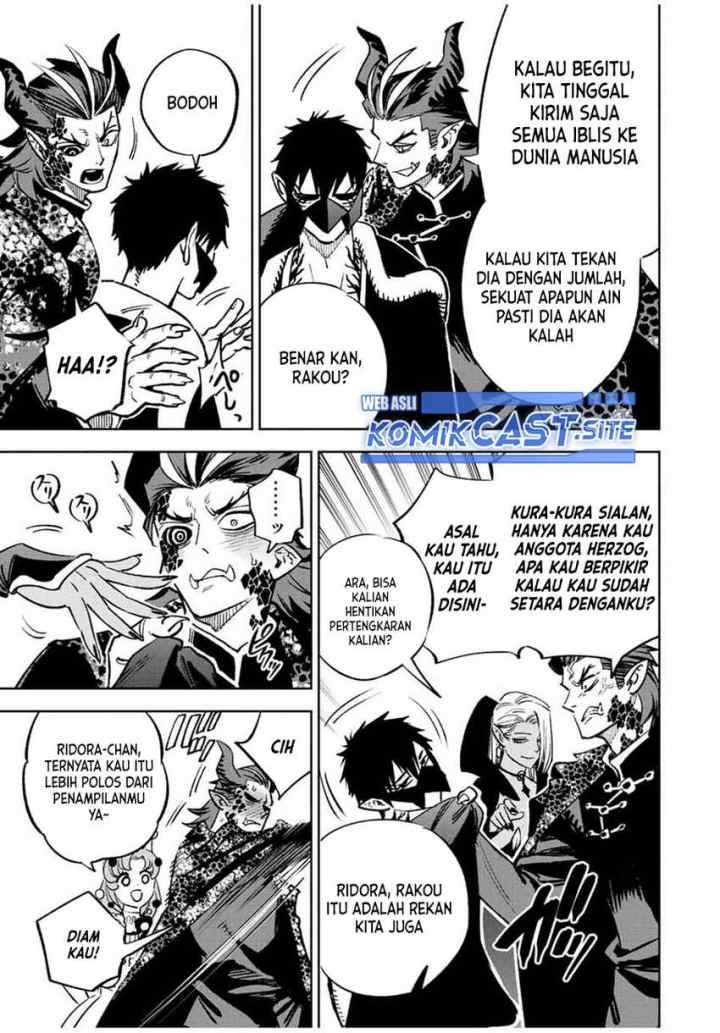 The Unfavorable Job chapter 59.2 halaman 9