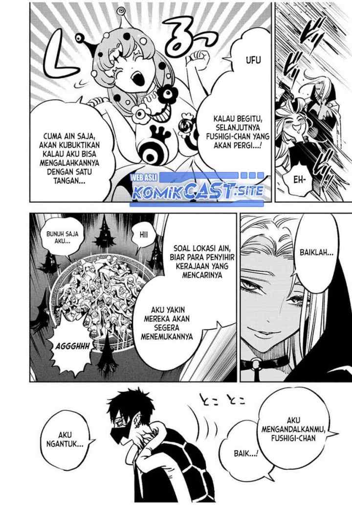 The Unfavorable Job chapter 59.2 halaman 12