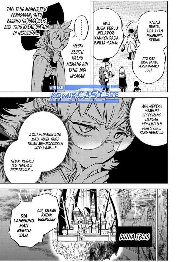 The Unfavorable Job chapter 59.2 halaman 7