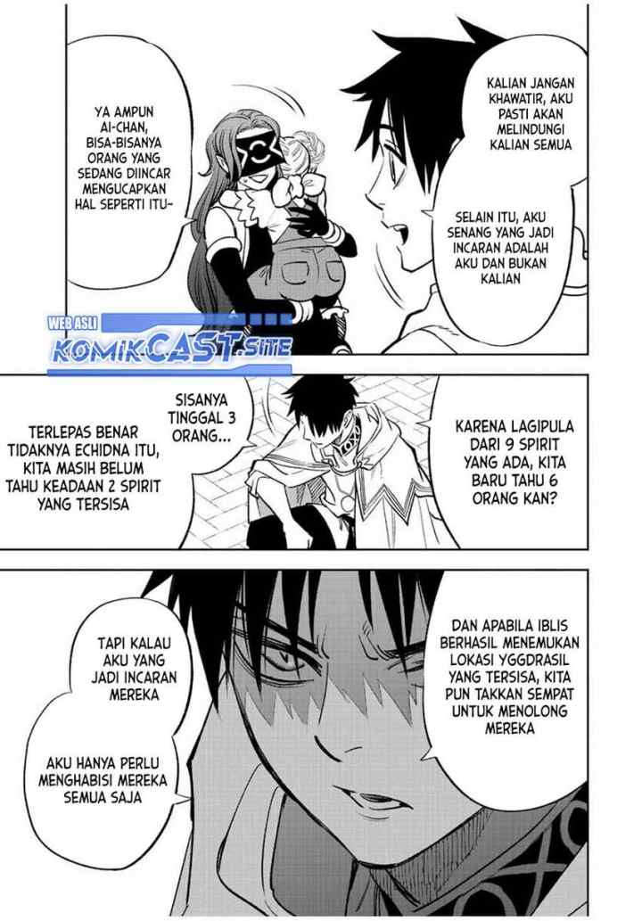 The Unfavorable Job chapter 59.2 halaman 5