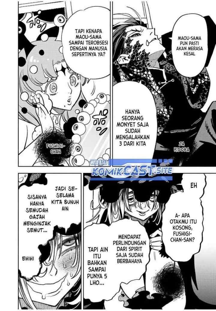 The Unfavorable Job chapter 59.2 halaman 8