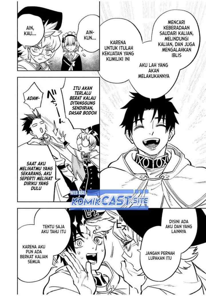 The Unfavorable Job chapter 59.2 halaman 6
