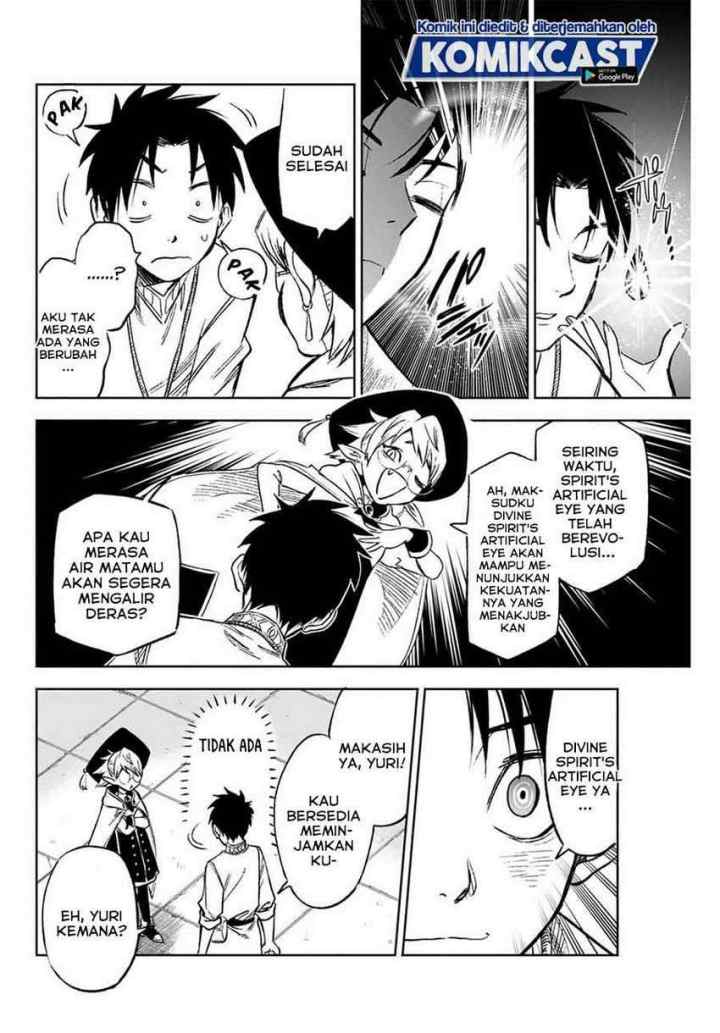 The Unfavorable Job chapter 6.2 halaman 4