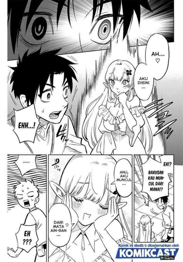 The Unfavorable Job chapter 6.2 halaman 5