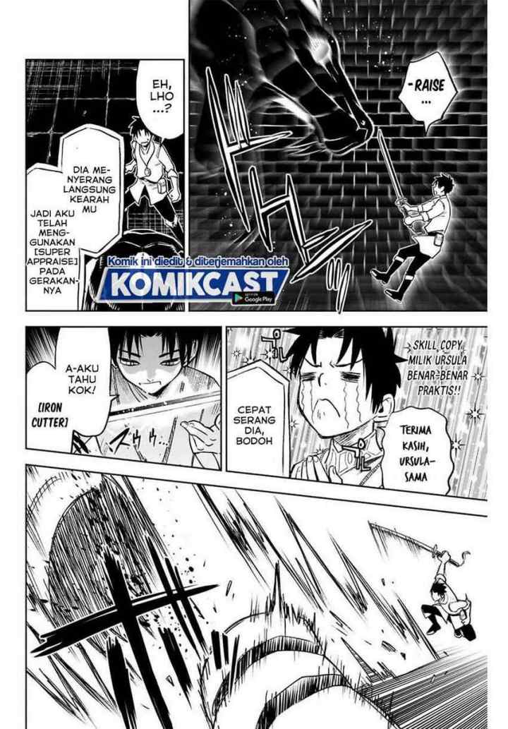The Unfavorable Job chapter 7.1 halaman 9