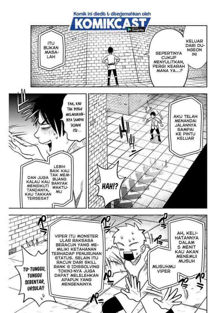 The Unfavorable Job chapter 7.1 halaman 4