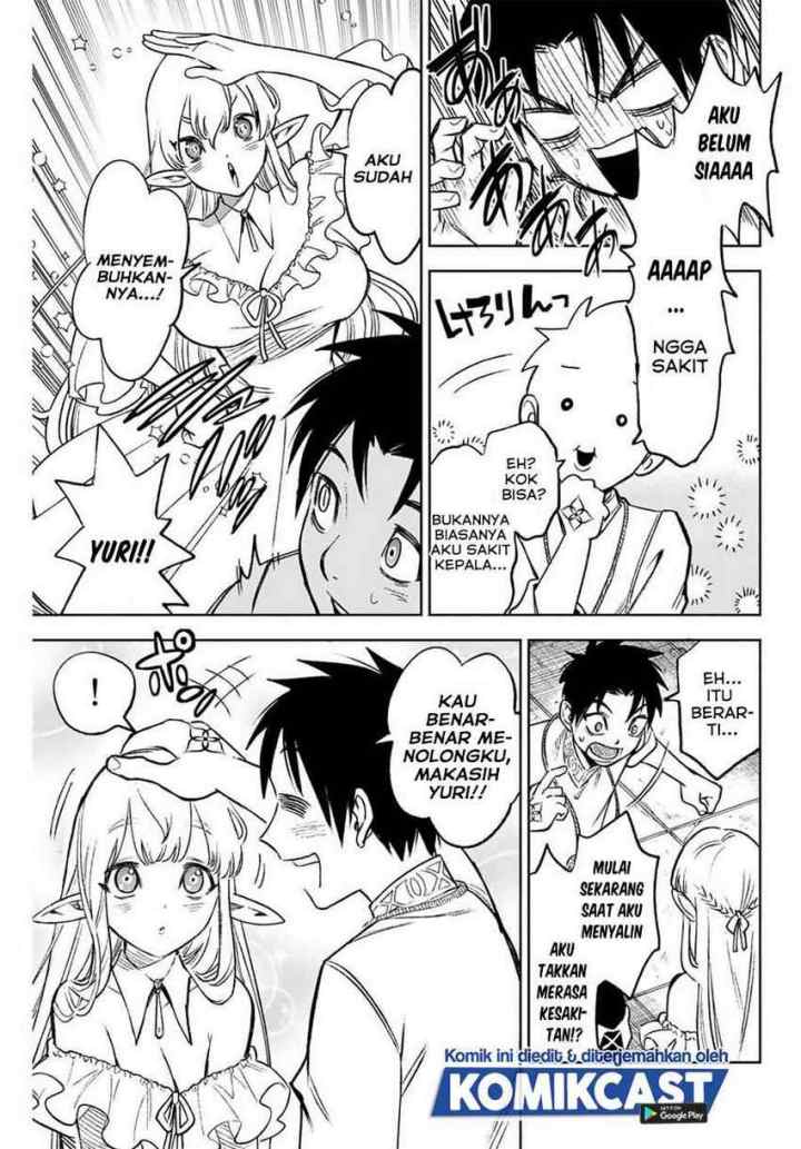The Unfavorable Job chapter 7.1 halaman 12