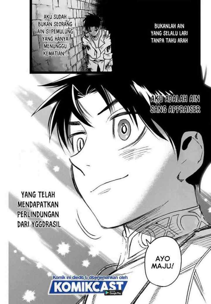 The Unfavorable Job chapter 7.2 halaman 5
