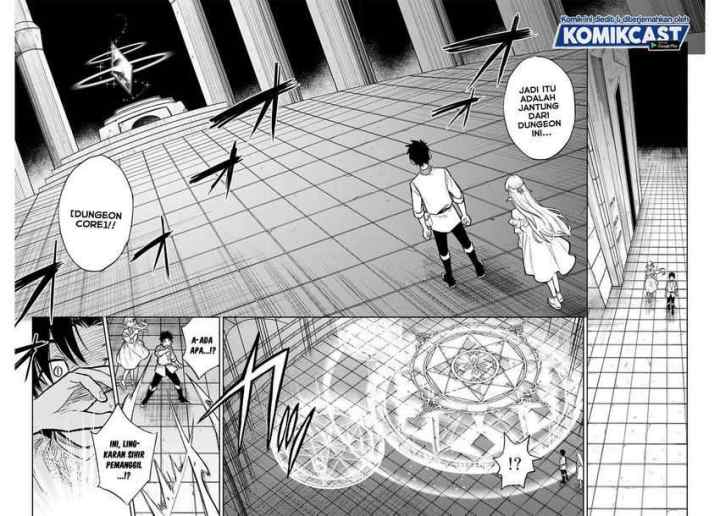 The Unfavorable Job chapter 7.2 halaman 6
