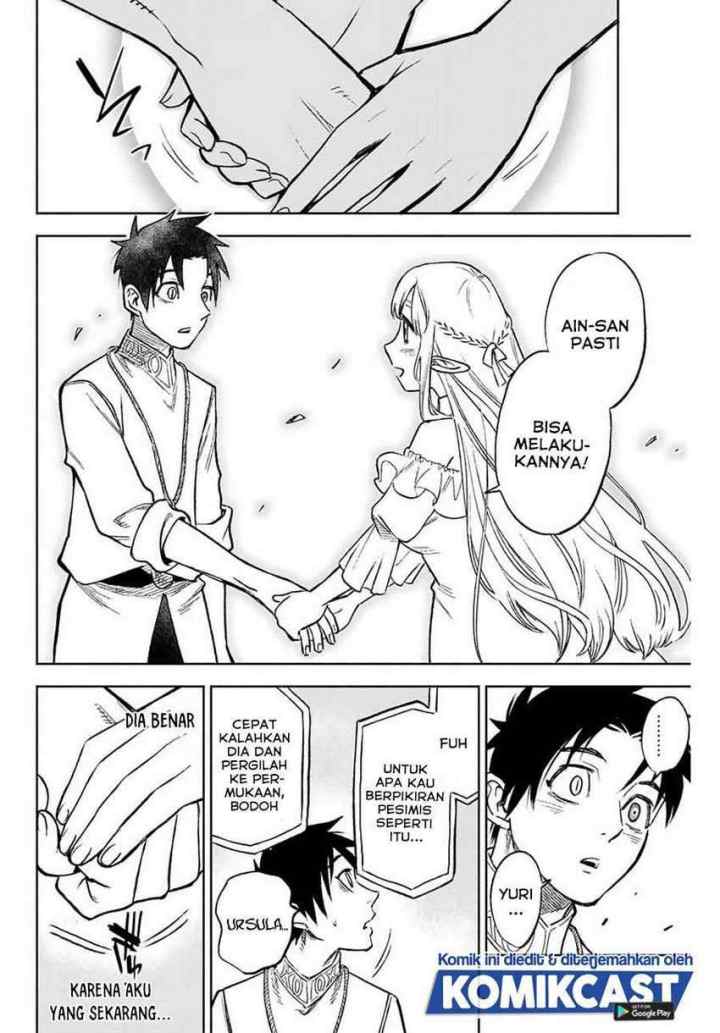 The Unfavorable Job chapter 7.2 halaman 4