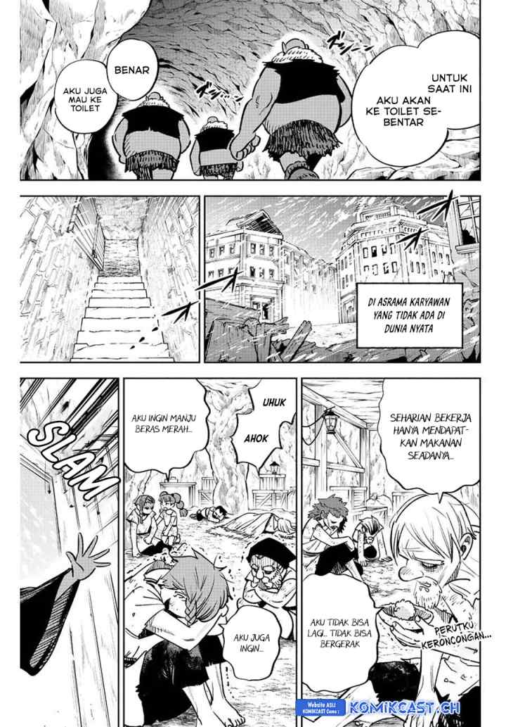 The Unfavorable Job chapter 75.12 halaman 4