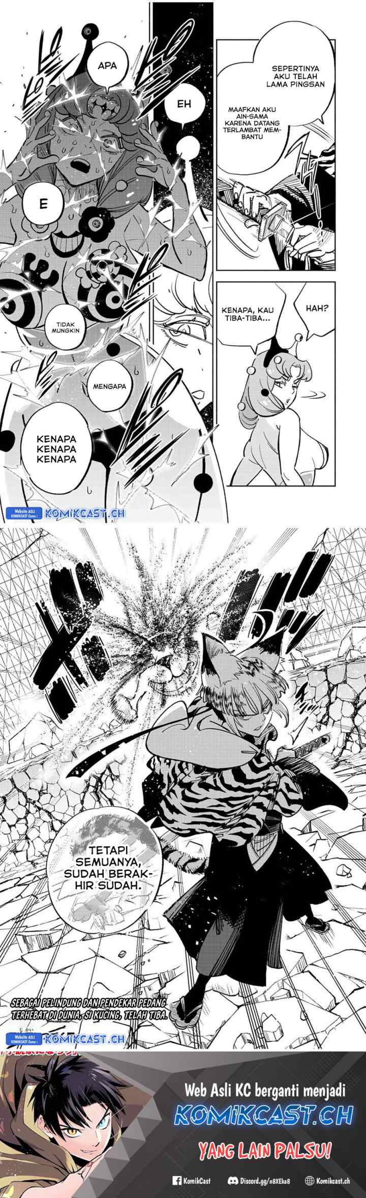 The Unfavorable Job chapter 75 halaman 18