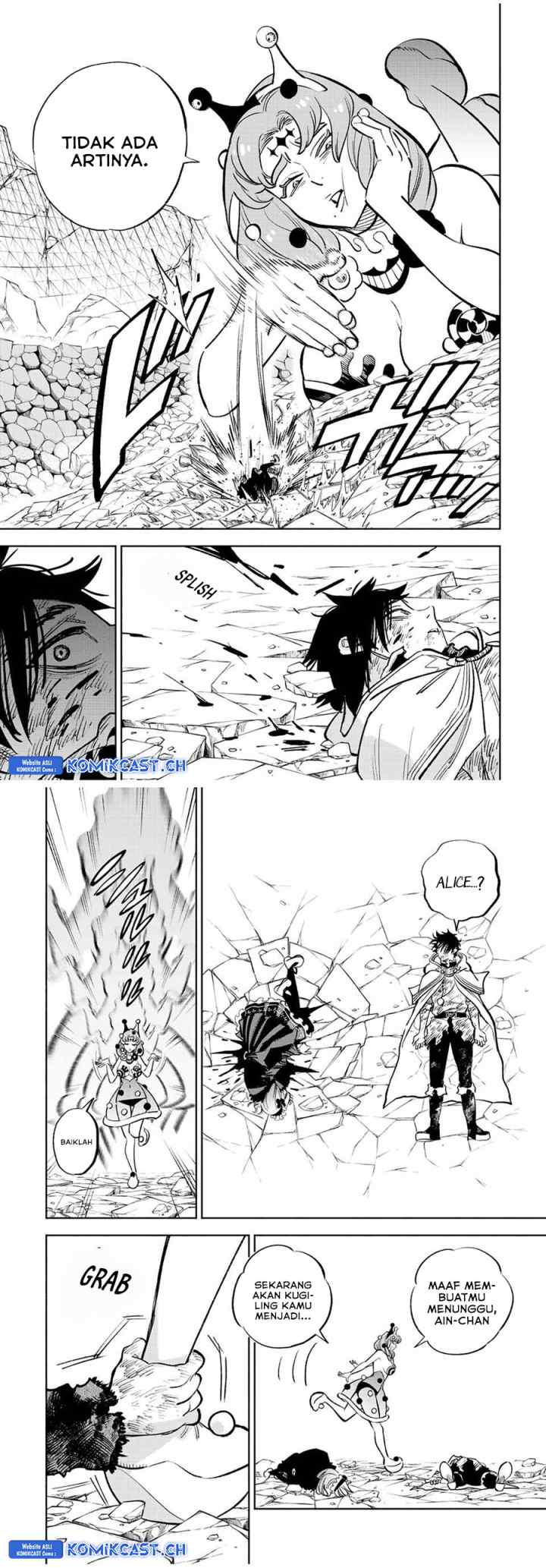 The Unfavorable Job chapter 75 halaman 14