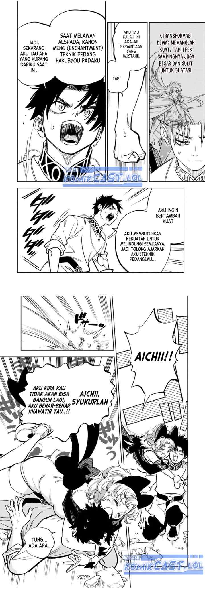The Unfavorable Job chapter 76 halaman 11