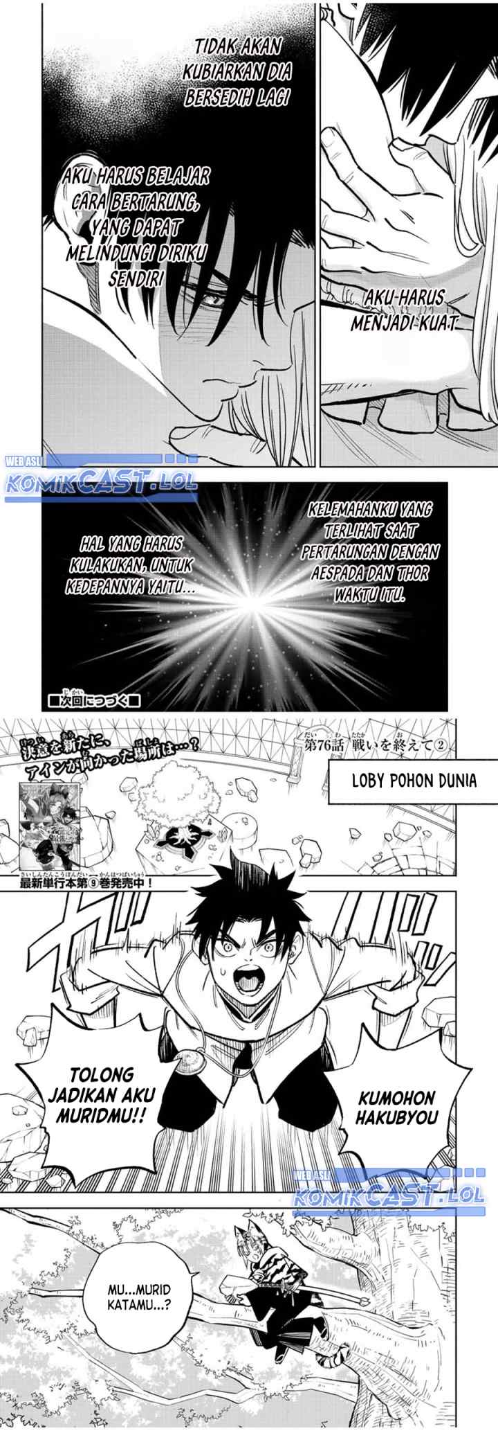 The Unfavorable Job chapter 76 halaman 9