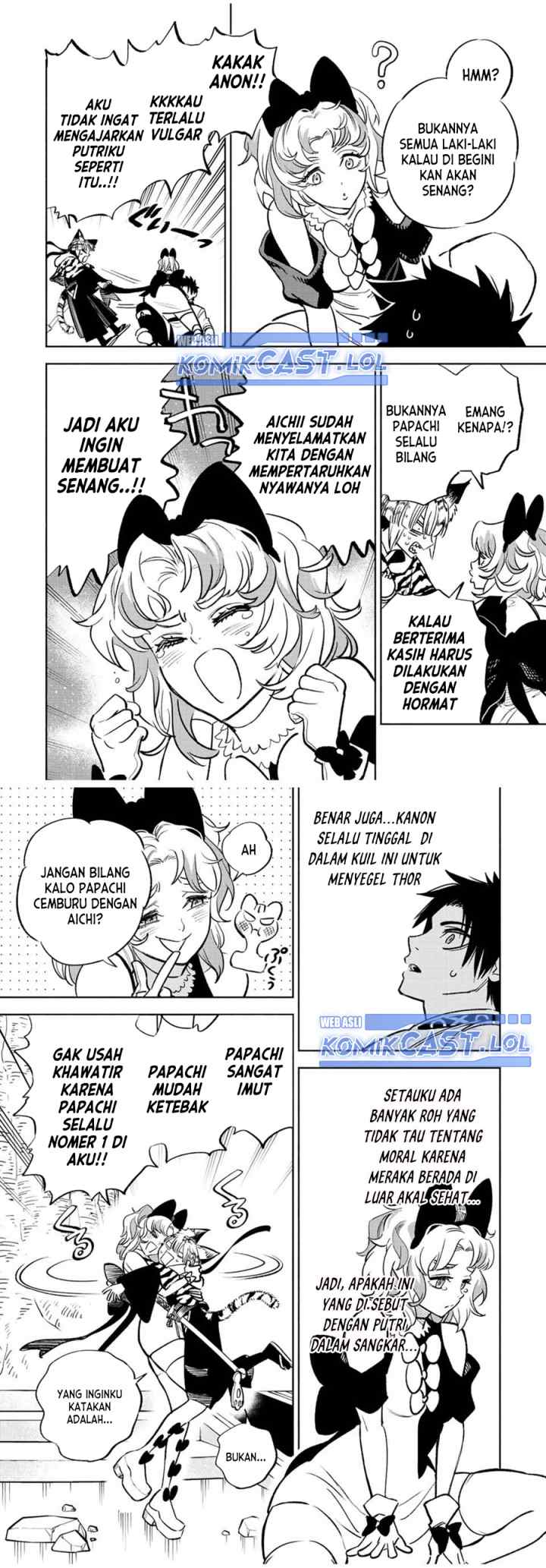 The Unfavorable Job chapter 76 halaman 13