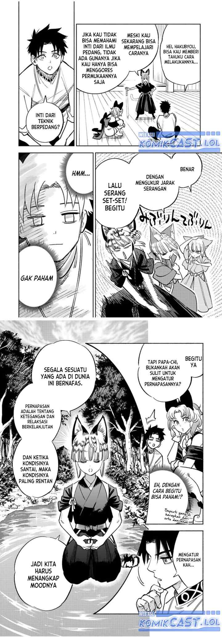 The Unfavorable Job chapter 77 halaman 12