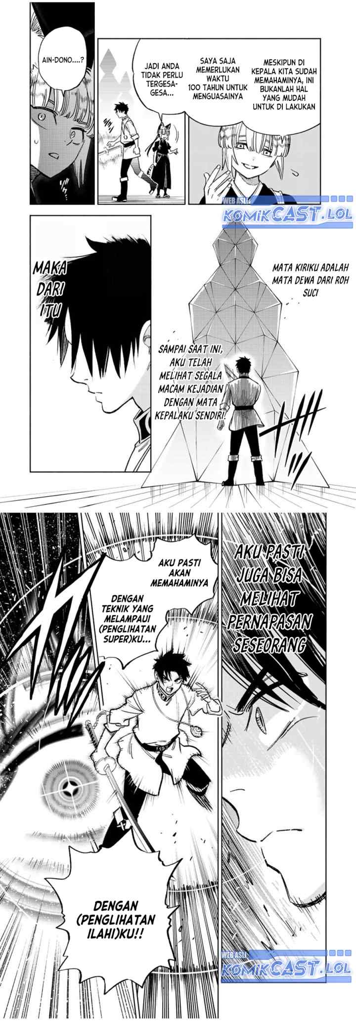 The Unfavorable Job chapter 77 halaman 13