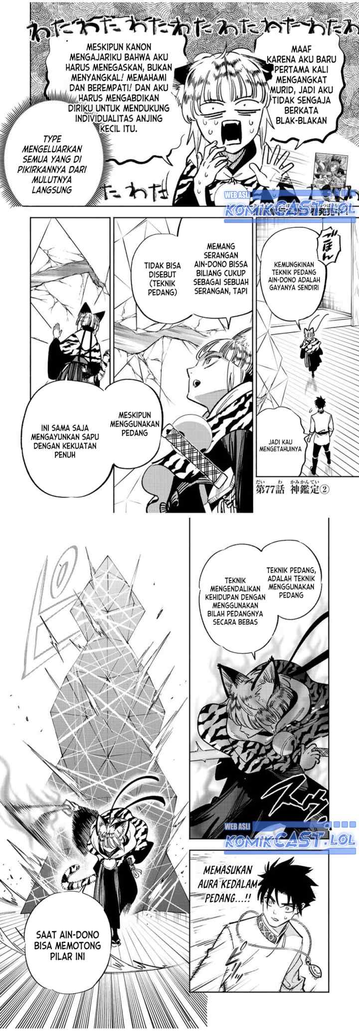The Unfavorable Job chapter 77 halaman 9