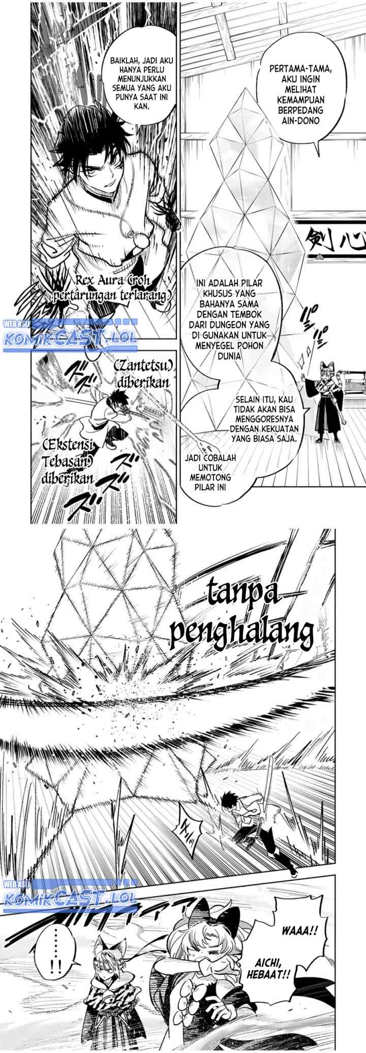 The Unfavorable Job chapter 77 halaman 7