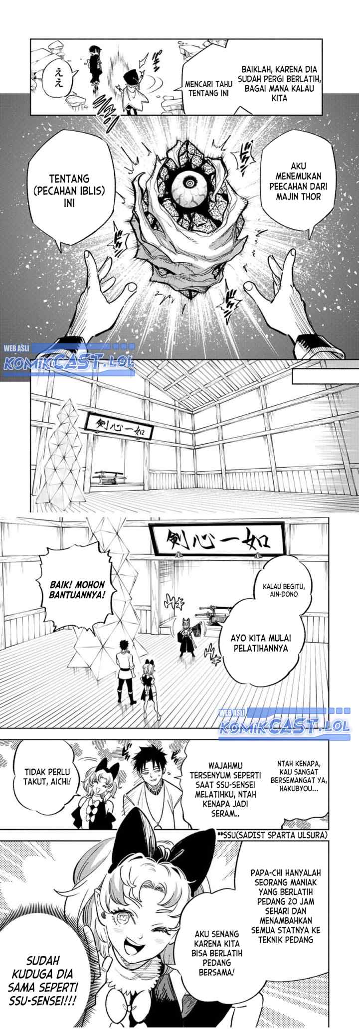 The Unfavorable Job chapter 77 halaman 6